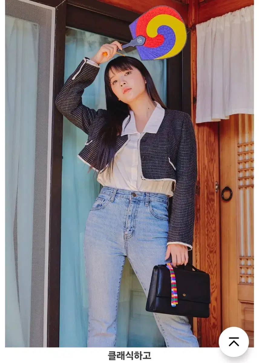 thumbnail-7